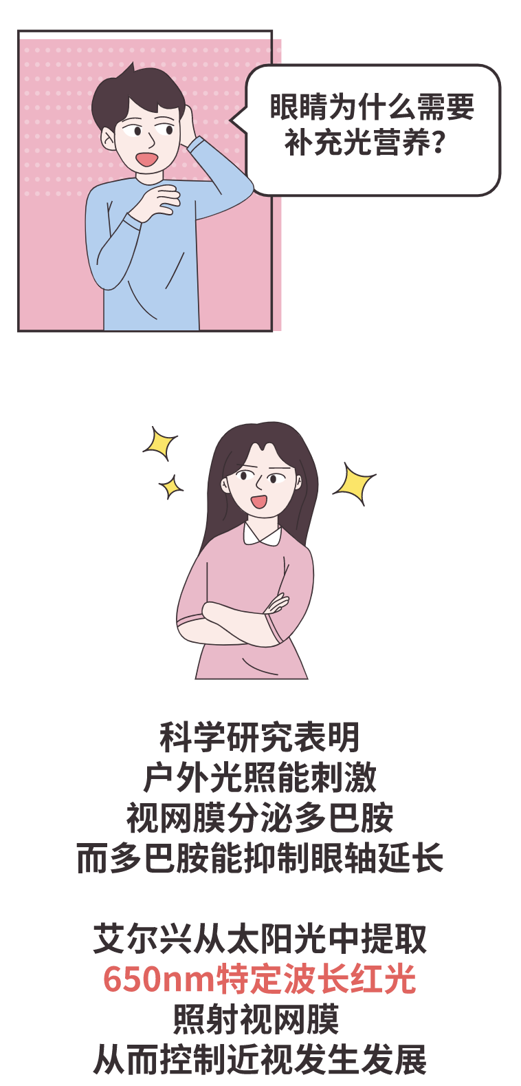 1.png 图片